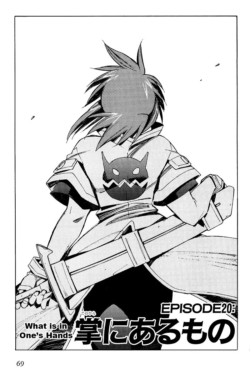 Tales of the Abyss Chapter 20 – Page 1