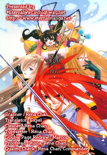Tales of the Abyss Chapter 1 – Page 1