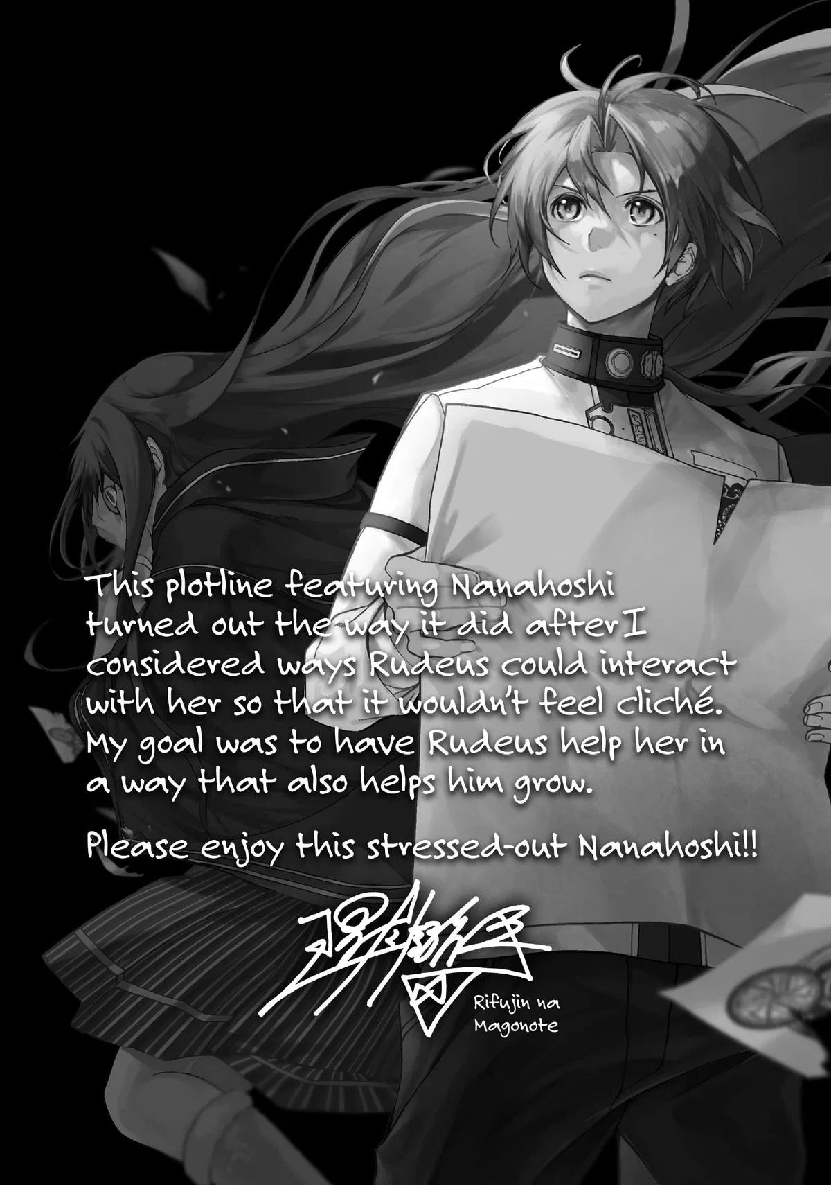 Anime – Mushoku Tensei: Jobless Reincarnation Chapter 86.5 – Page 19