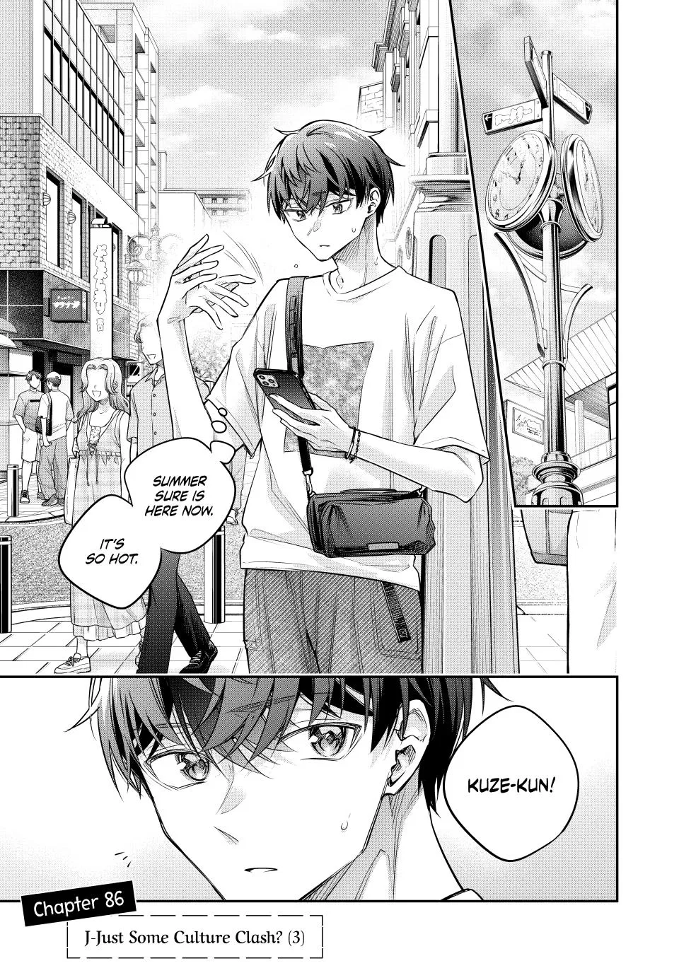 Alya Sometimes Hides Her Feelings in Russian,My Deskmate Alya Sometimes Hides Her Feelings in Russian Chapter 86 – Page 1