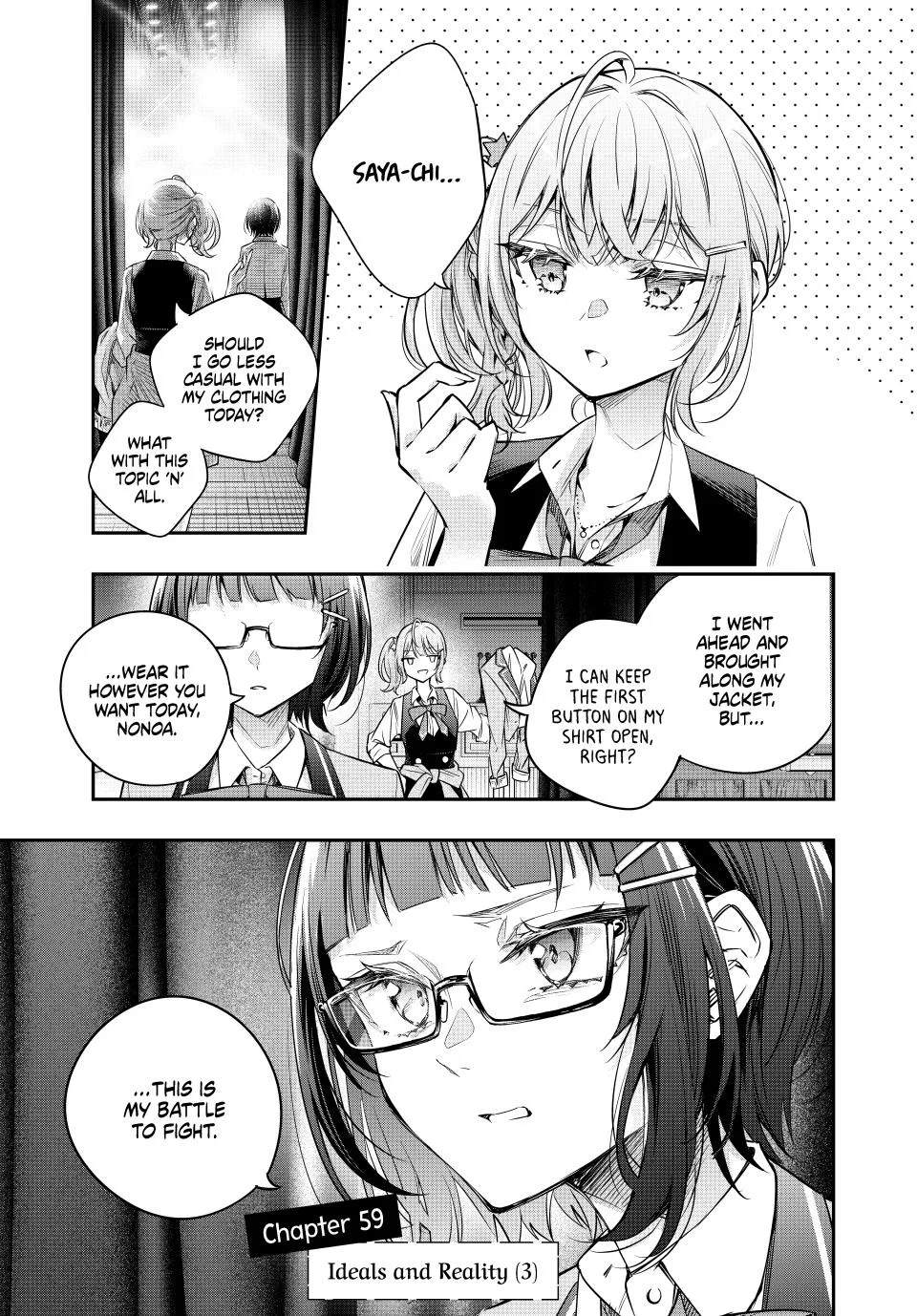Alya Sometimes Hides Her Feelings in Russian,My Deskmate Alya Sometimes Hides Her Feelings in Russian Chapter 59 – Page 1