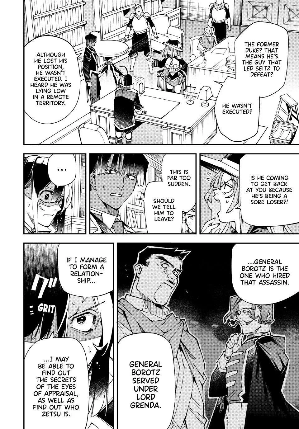 The Exorcist and the Shikigami of the Twelve Heavenly Generals in Another World Chapter 183 – Page 10