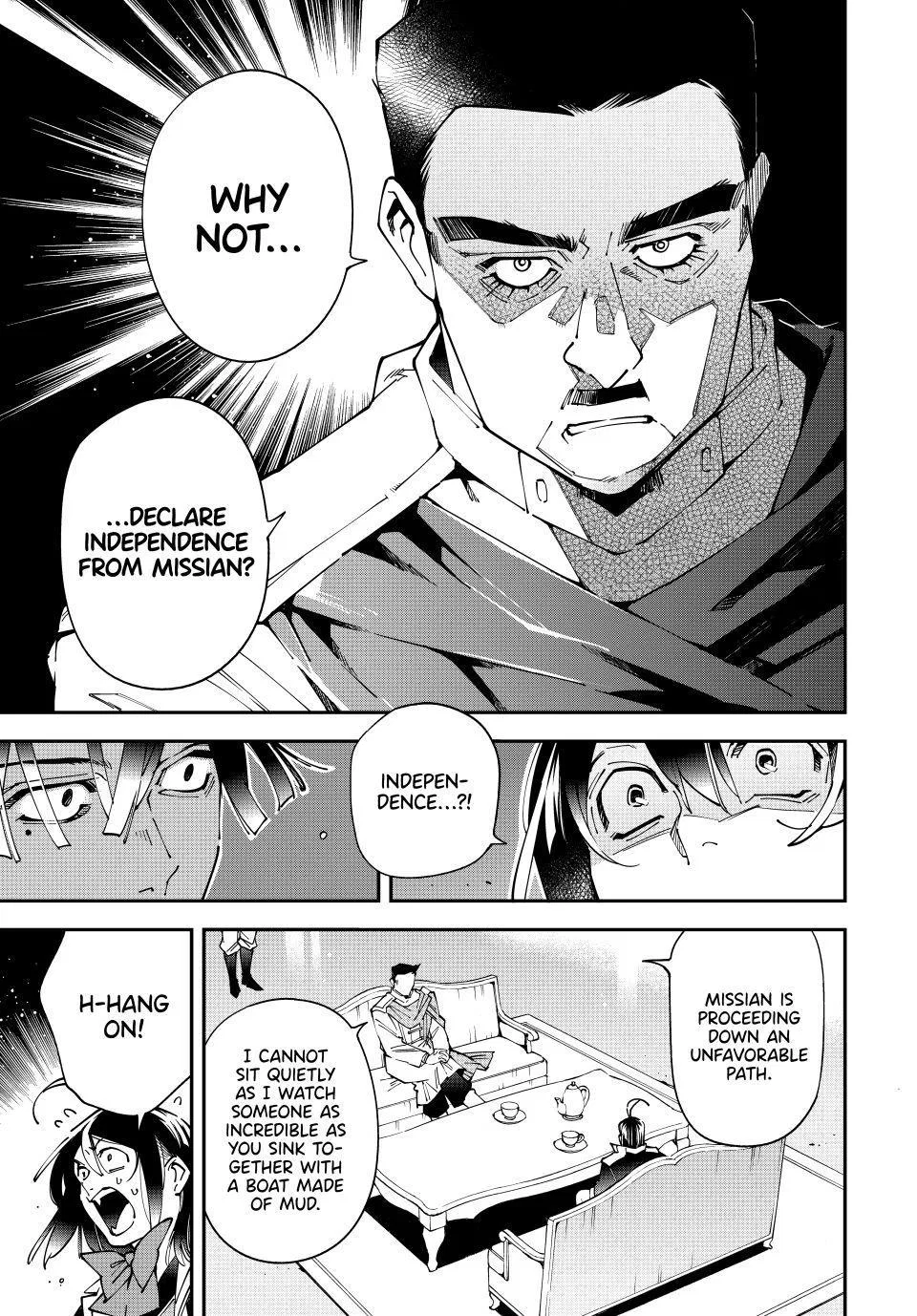 The Exorcist and the Shikigami of the Twelve Heavenly Generals in Another World Chapter 183 – Page 15