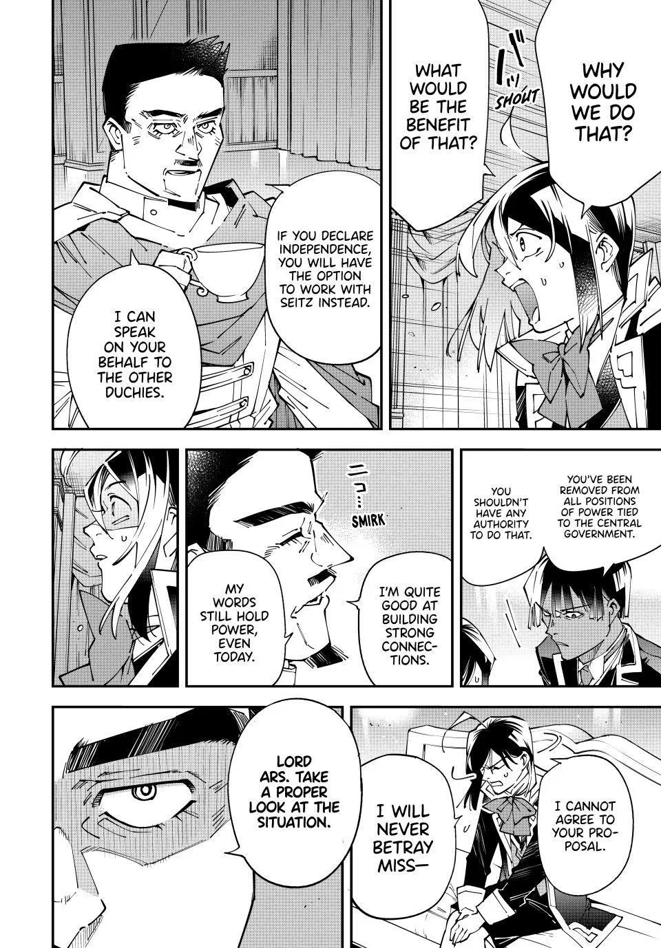 The Exorcist and the Shikigami of the Twelve Heavenly Generals in Another World Chapter 183 – Page 16