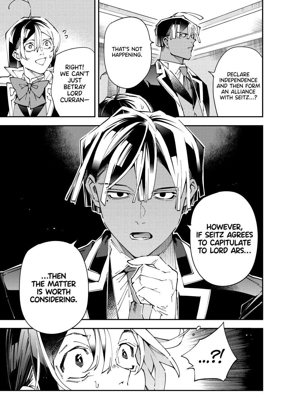 The Exorcist and the Shikigami of the Twelve Heavenly Generals in Another World Chapter 183 – Page 19