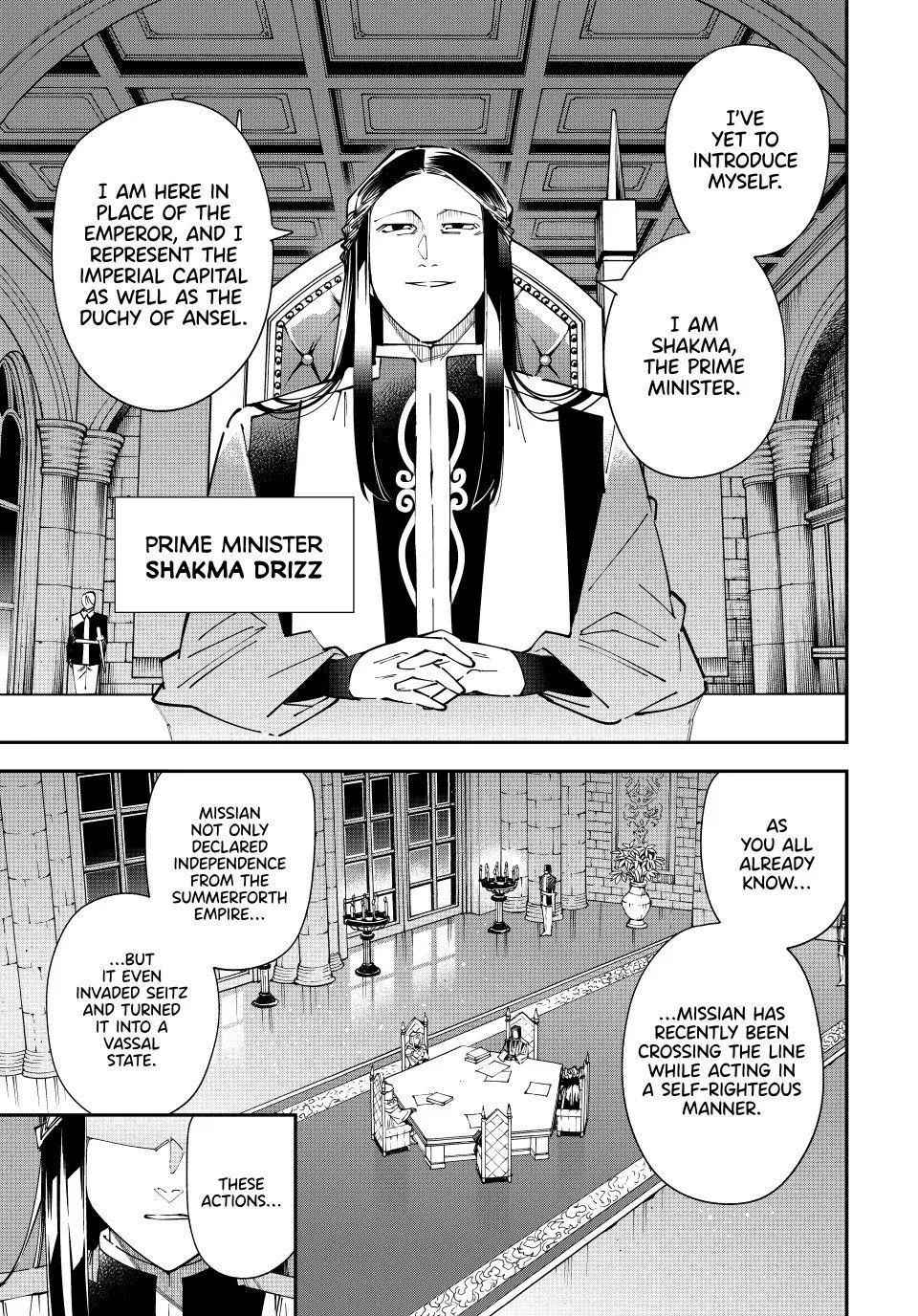 The Exorcist and the Shikigami of the Twelve Heavenly Generals in Another World Chapter 182 – Page 3