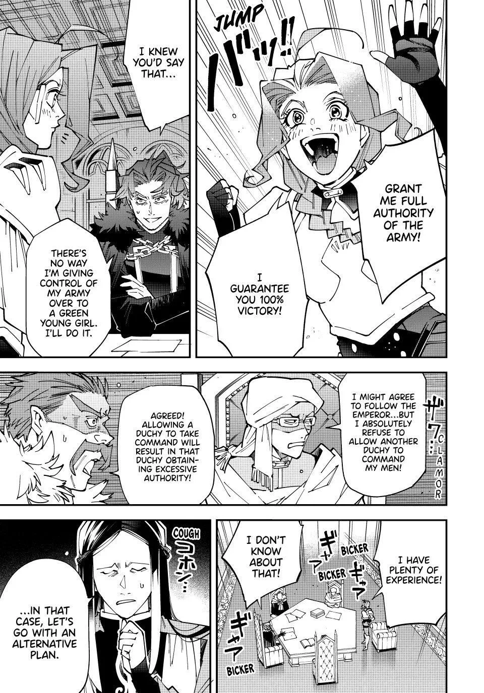 The Exorcist and the Shikigami of the Twelve Heavenly Generals in Another World Chapter 182 – Page 11