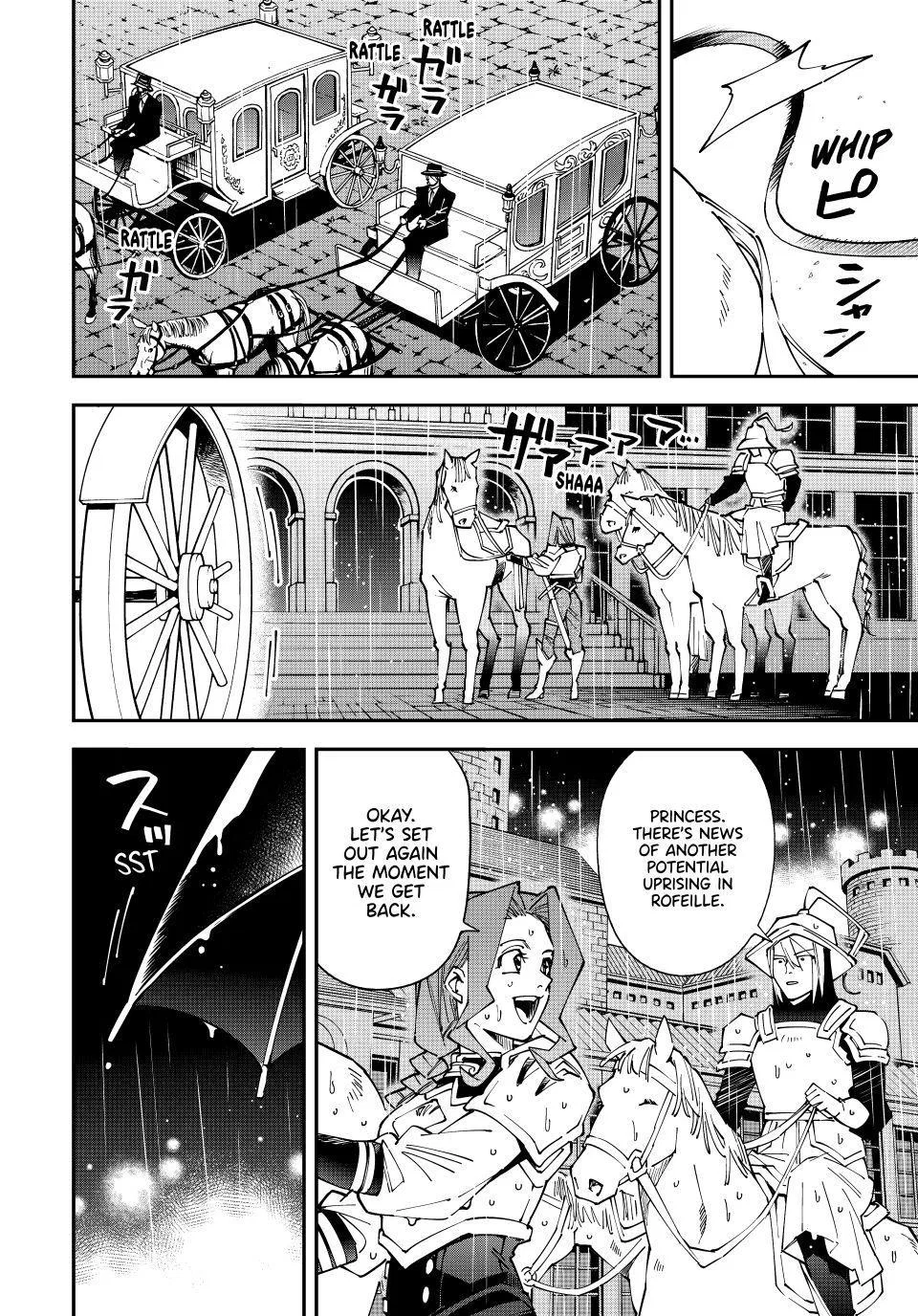 The Exorcist and the Shikigami of the Twelve Heavenly Generals in Another World Chapter 182 – Page 14