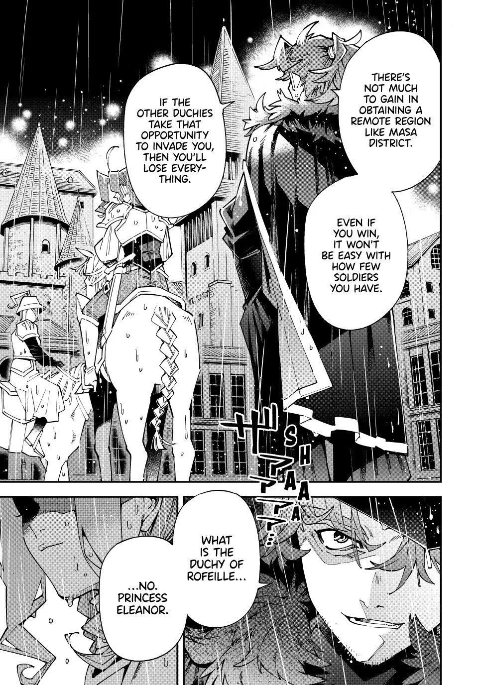 The Exorcist and the Shikigami of the Twelve Heavenly Generals in Another World Chapter 182 – Page 17
