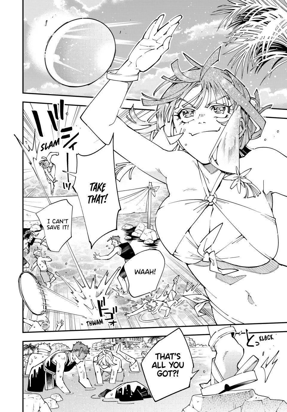 The Exorcist and the Shikigami of the Twelve Heavenly Generals in Another World Chapter 181 – Page 4