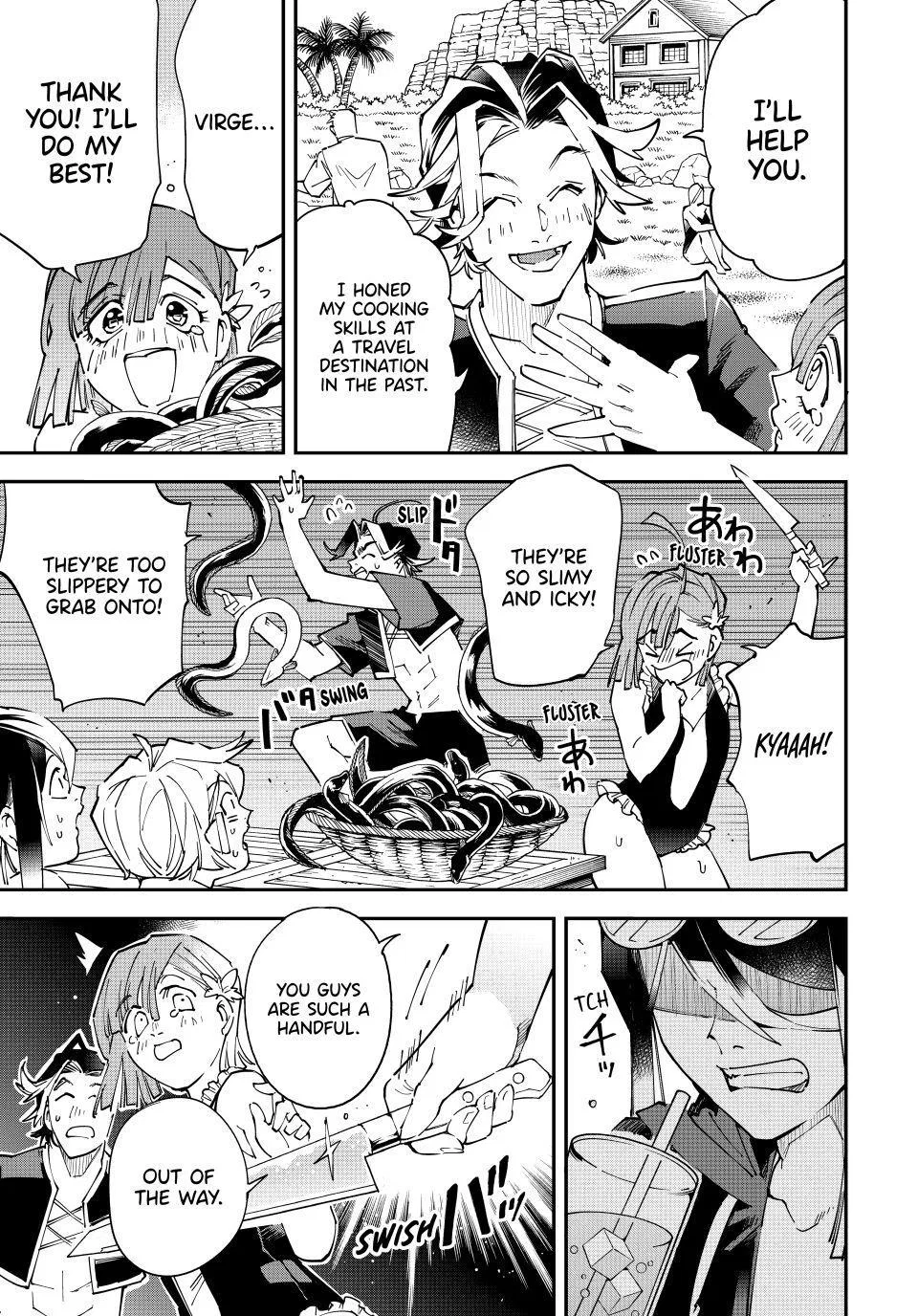 The Exorcist and the Shikigami of the Twelve Heavenly Generals in Another World Chapter 181 – Page 17