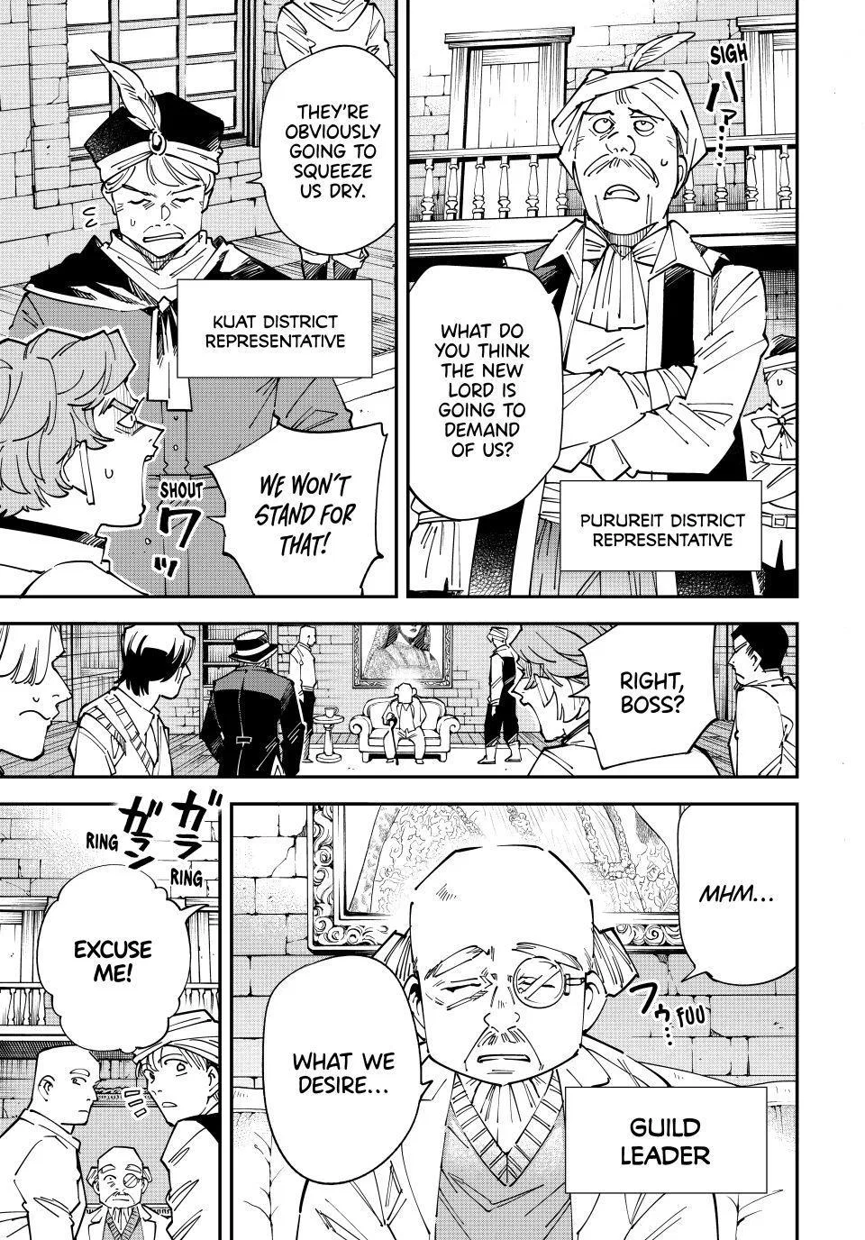 The Exorcist and the Shikigami of the Twelve Heavenly Generals in Another World Chapter 180 – Page 11