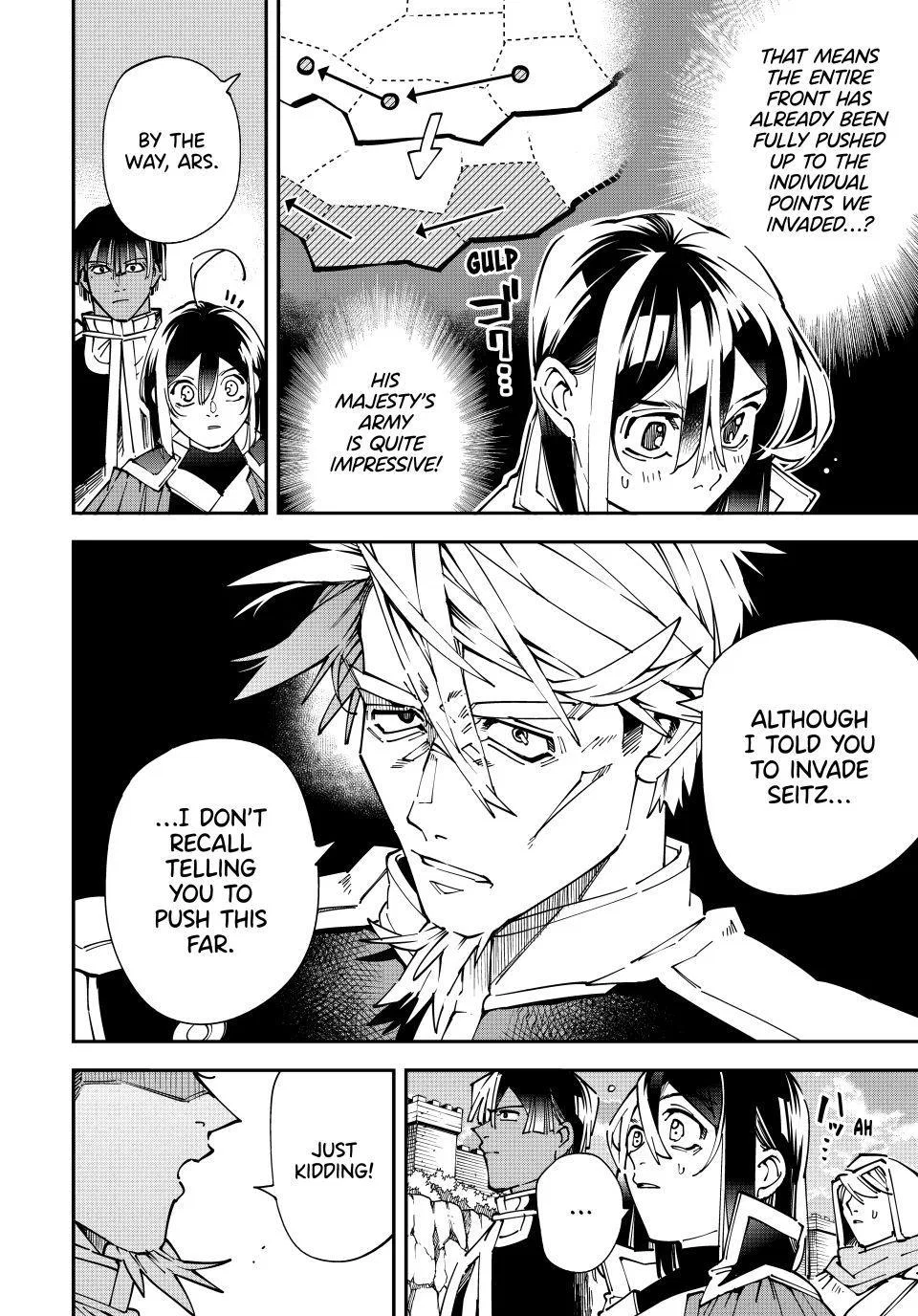 The Exorcist and the Shikigami of the Twelve Heavenly Generals in Another World Chapter 179 – Page 6
