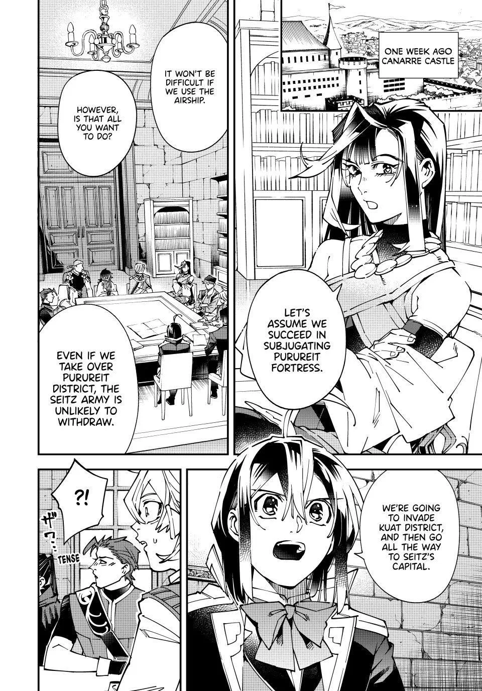 The Exorcist and the Shikigami of the Twelve Heavenly Generals in Another World Chapter 178 – Page 4
