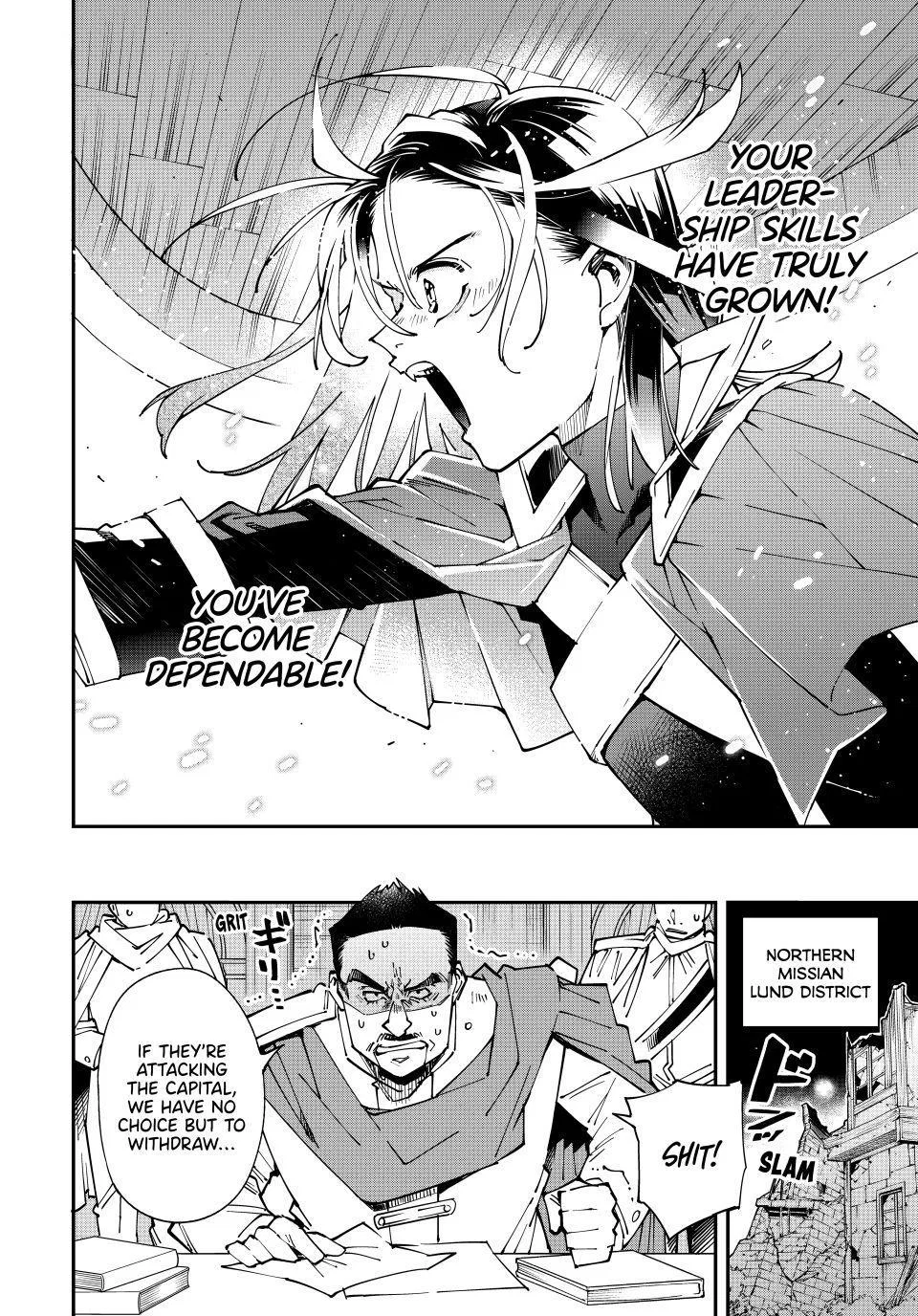 The Exorcist and the Shikigami of the Twelve Heavenly Generals in Another World Chapter 178 – Page 18