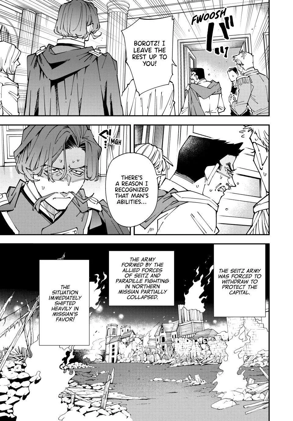 The Exorcist and the Shikigami of the Twelve Heavenly Generals in Another World Chapter 178 – Page 19