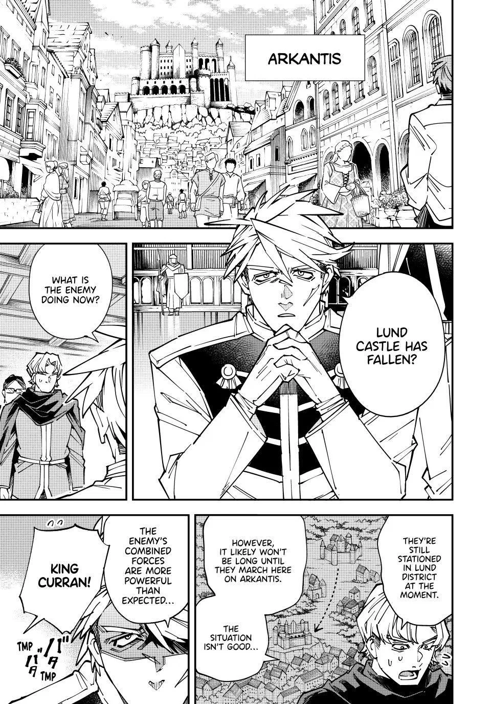 The Exorcist and the Shikigami of the Twelve Heavenly Generals in Another World Chapter 177 – Page 7