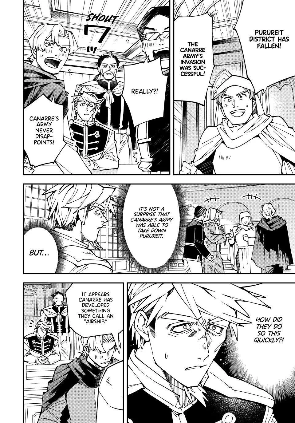 The Exorcist and the Shikigami of the Twelve Heavenly Generals in Another World Chapter 177 – Page 8