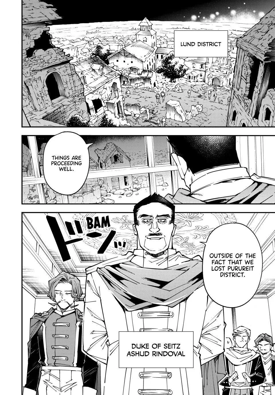 The Exorcist and the Shikigami of the Twelve Heavenly Generals in Another World Chapter 177 – Page 12