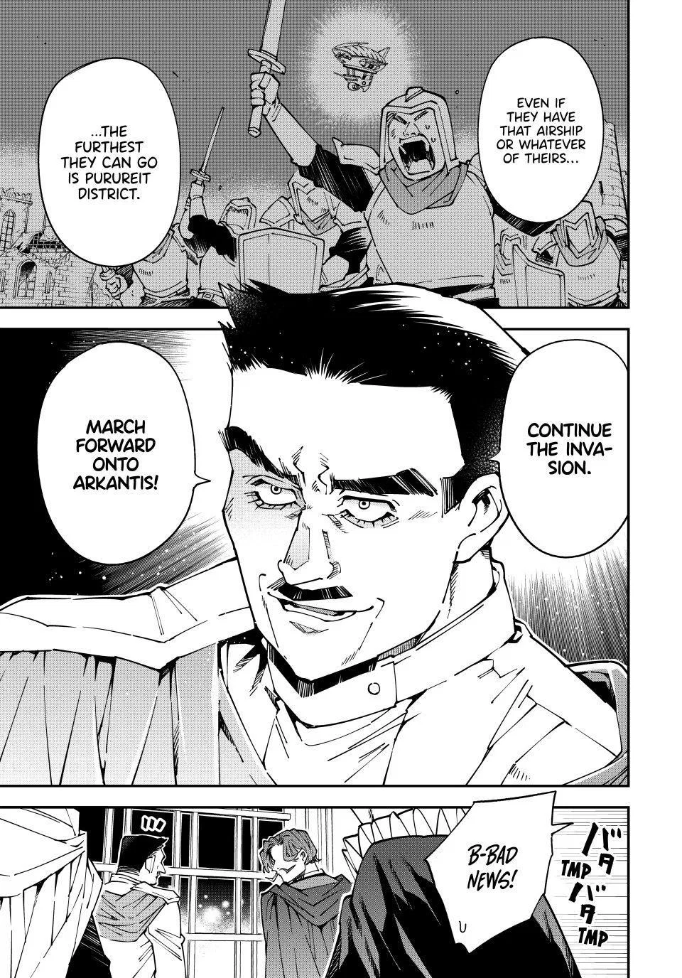 The Exorcist and the Shikigami of the Twelve Heavenly Generals in Another World Chapter 177 – Page 15