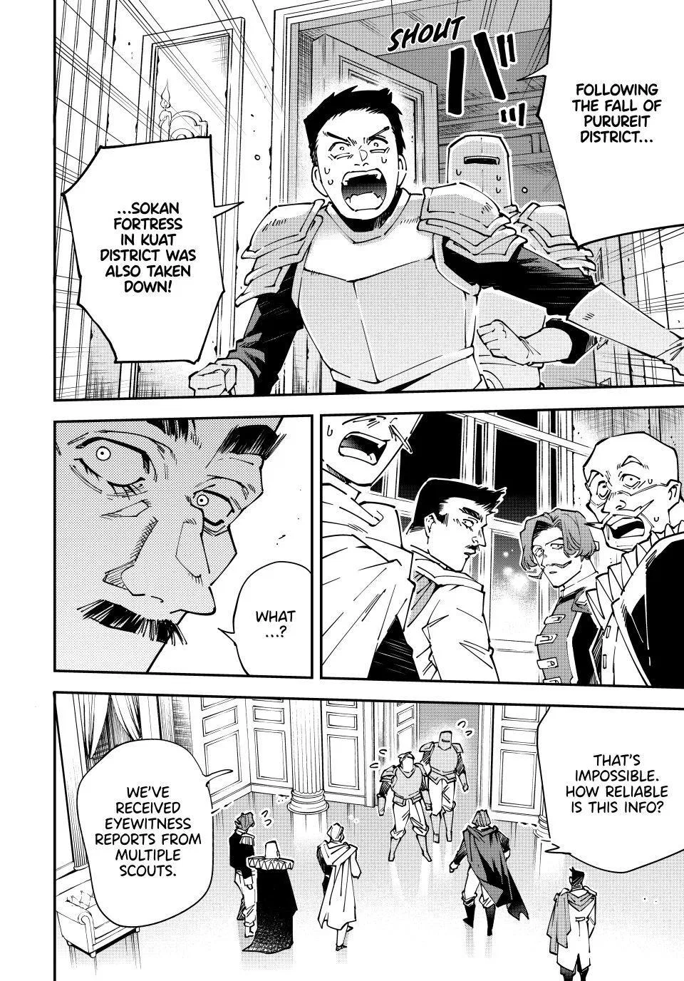 The Exorcist and the Shikigami of the Twelve Heavenly Generals in Another World Chapter 177 – Page 16