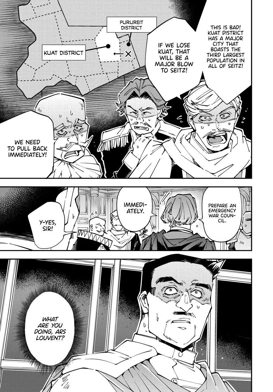 The Exorcist and the Shikigami of the Twelve Heavenly Generals in Another World Chapter 177 – Page 17