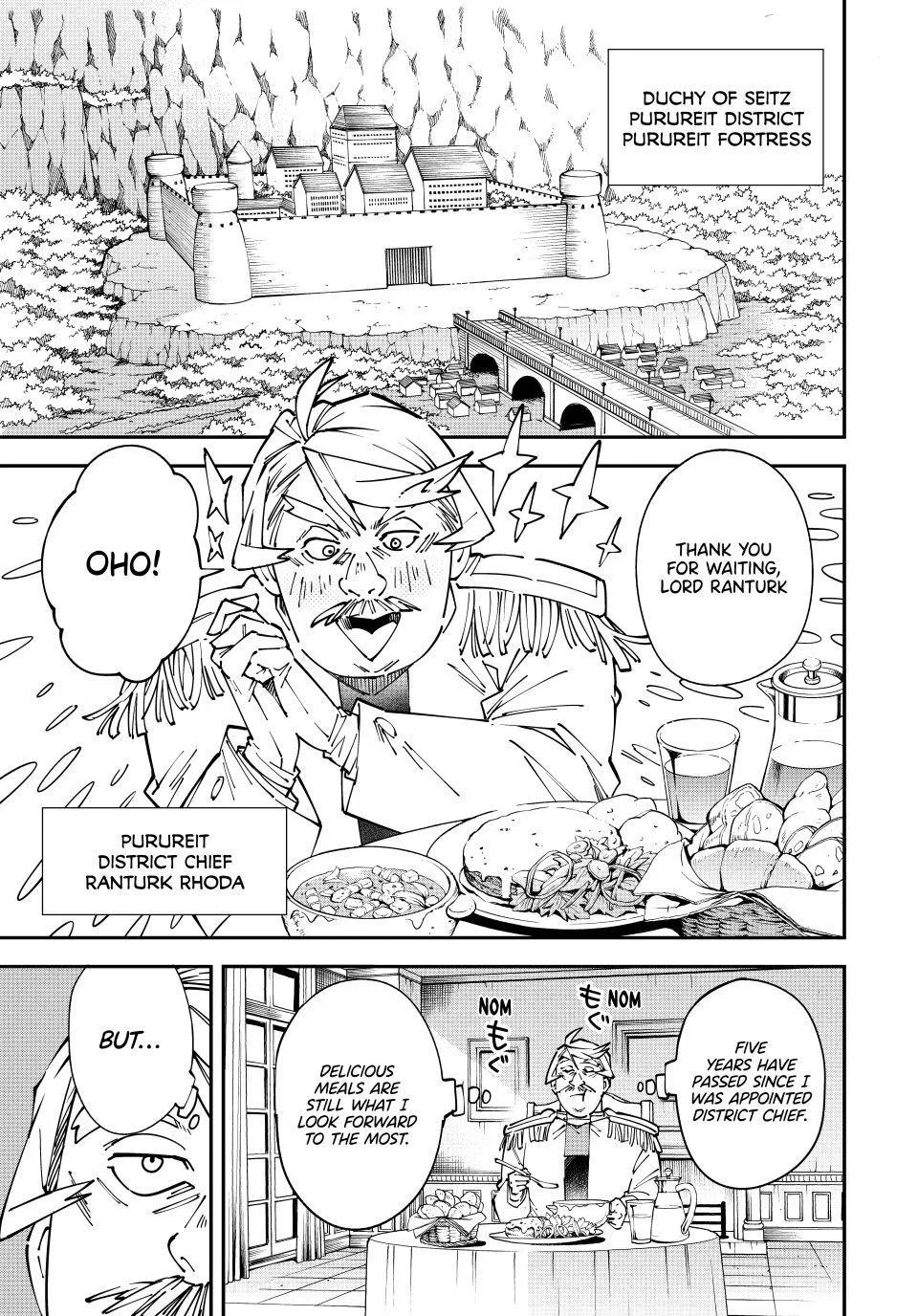 The Exorcist and the Shikigami of the Twelve Heavenly Generals in Another World Chapter 176 – Page 3