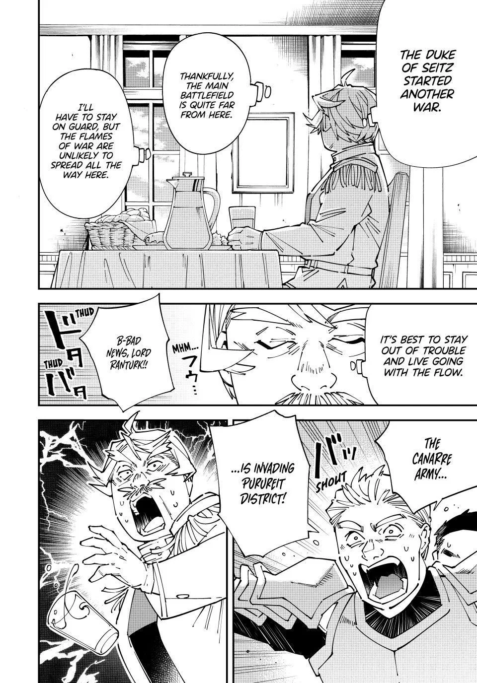 The Exorcist and the Shikigami of the Twelve Heavenly Generals in Another World Chapter 176 – Page 4