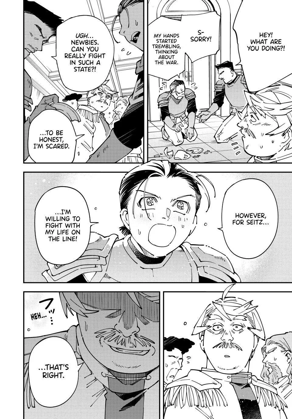 The Exorcist and the Shikigami of the Twelve Heavenly Generals in Another World Chapter 176 – Page 8