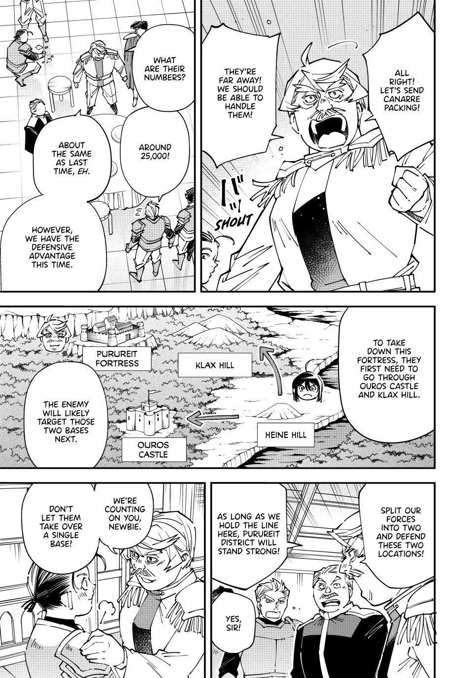 The Exorcist and the Shikigami of the Twelve Heavenly Generals in Another World Chapter 176 – Page 9