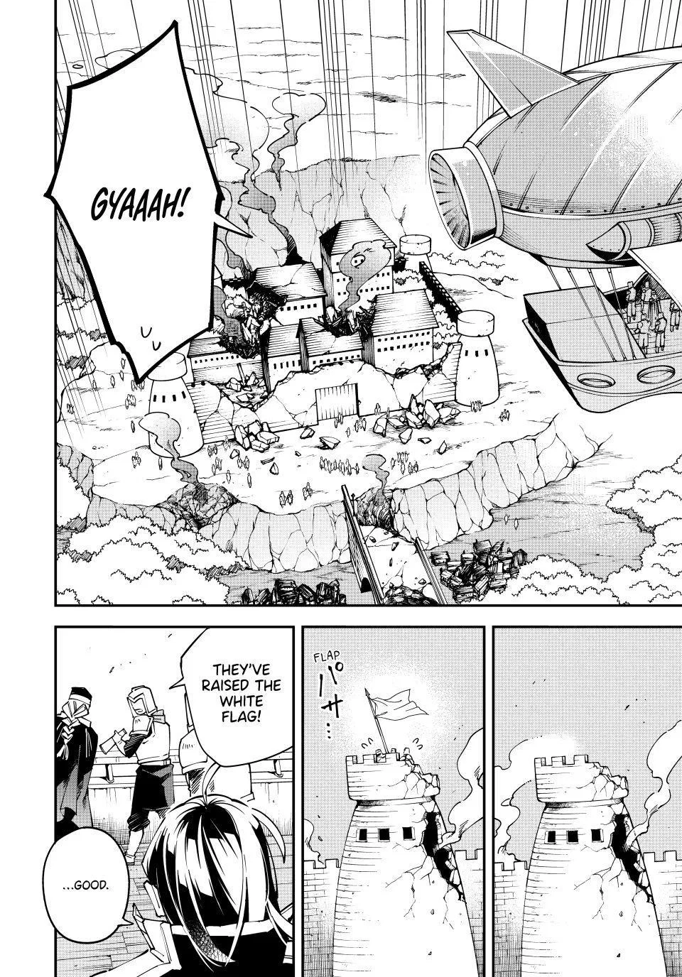 The Exorcist and the Shikigami of the Twelve Heavenly Generals in Another World Chapter 176 – Page 16