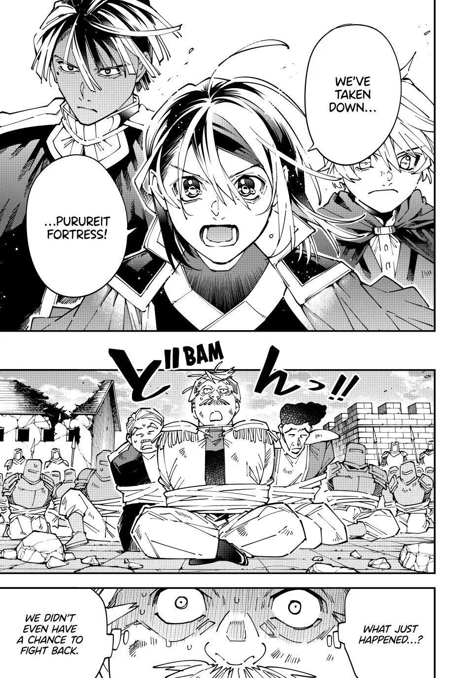 The Exorcist and the Shikigami of the Twelve Heavenly Generals in Another World Chapter 176 – Page 17