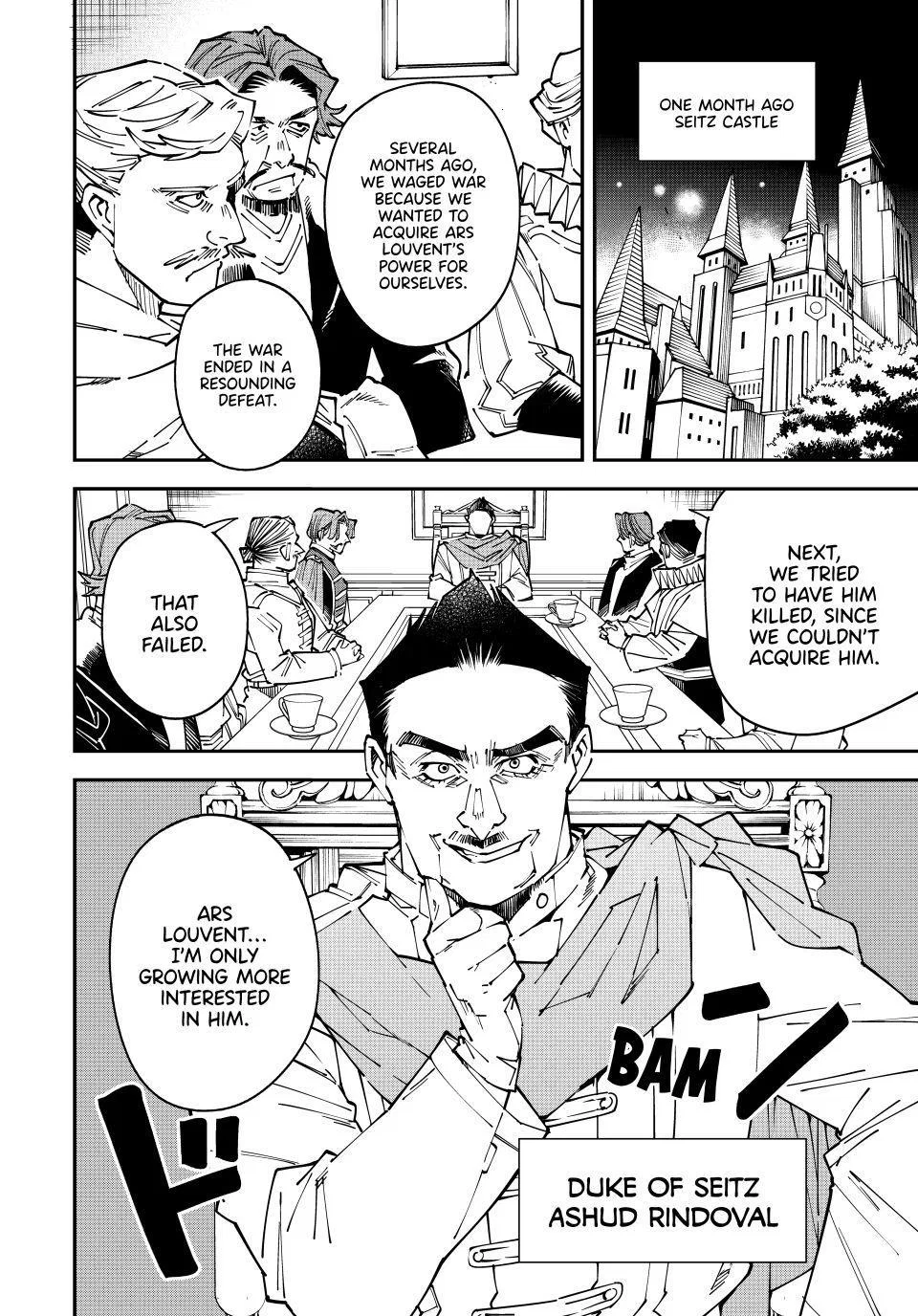 The Exorcist and the Shikigami of the Twelve Heavenly Generals in Another World Chapter 175 – Page 4