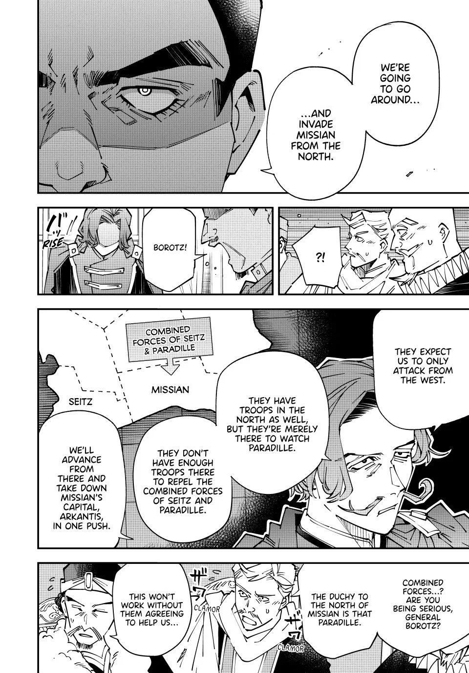 The Exorcist and the Shikigami of the Twelve Heavenly Generals in Another World Chapter 175 – Page 6