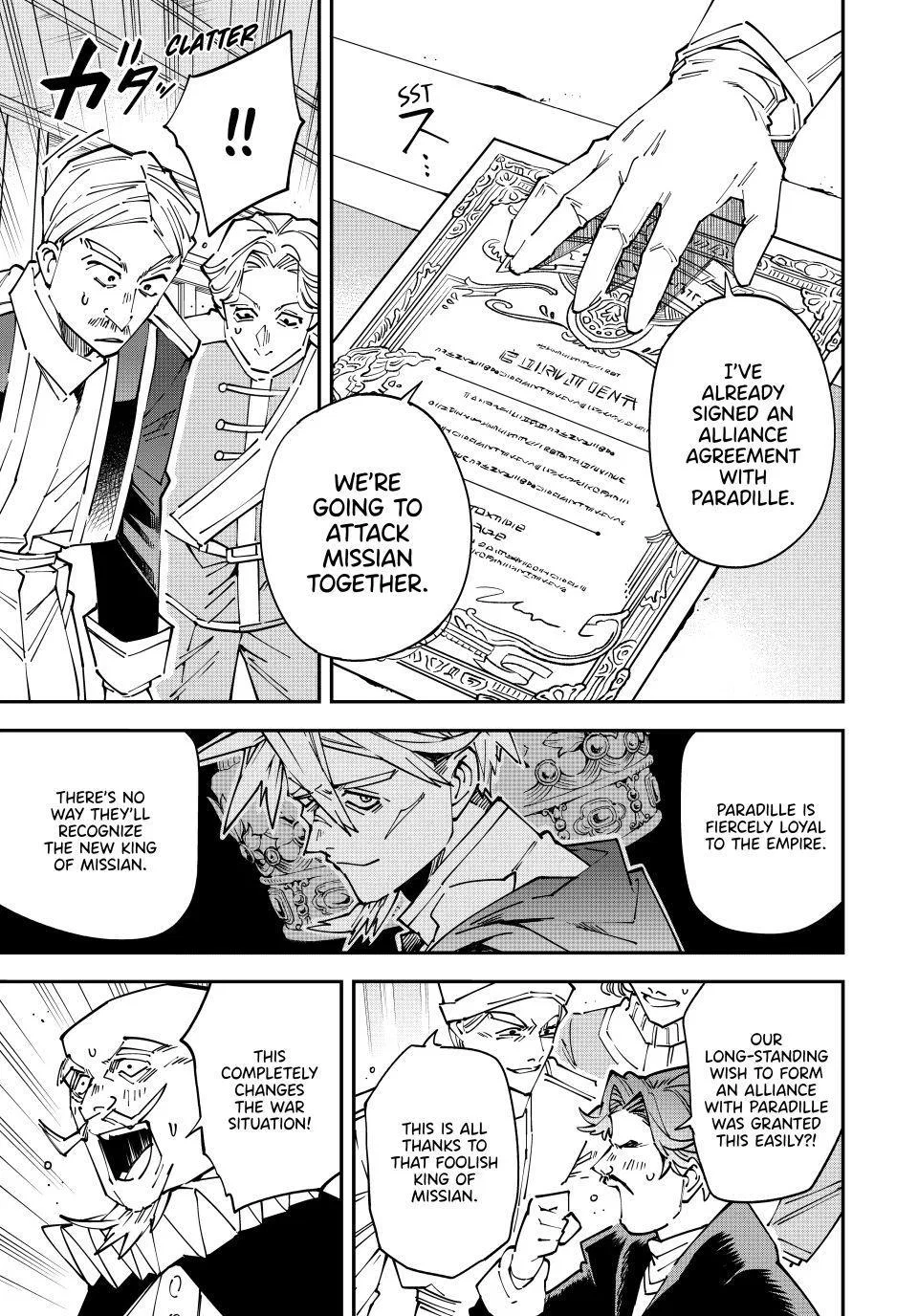 The Exorcist and the Shikigami of the Twelve Heavenly Generals in Another World Chapter 175 – Page 7