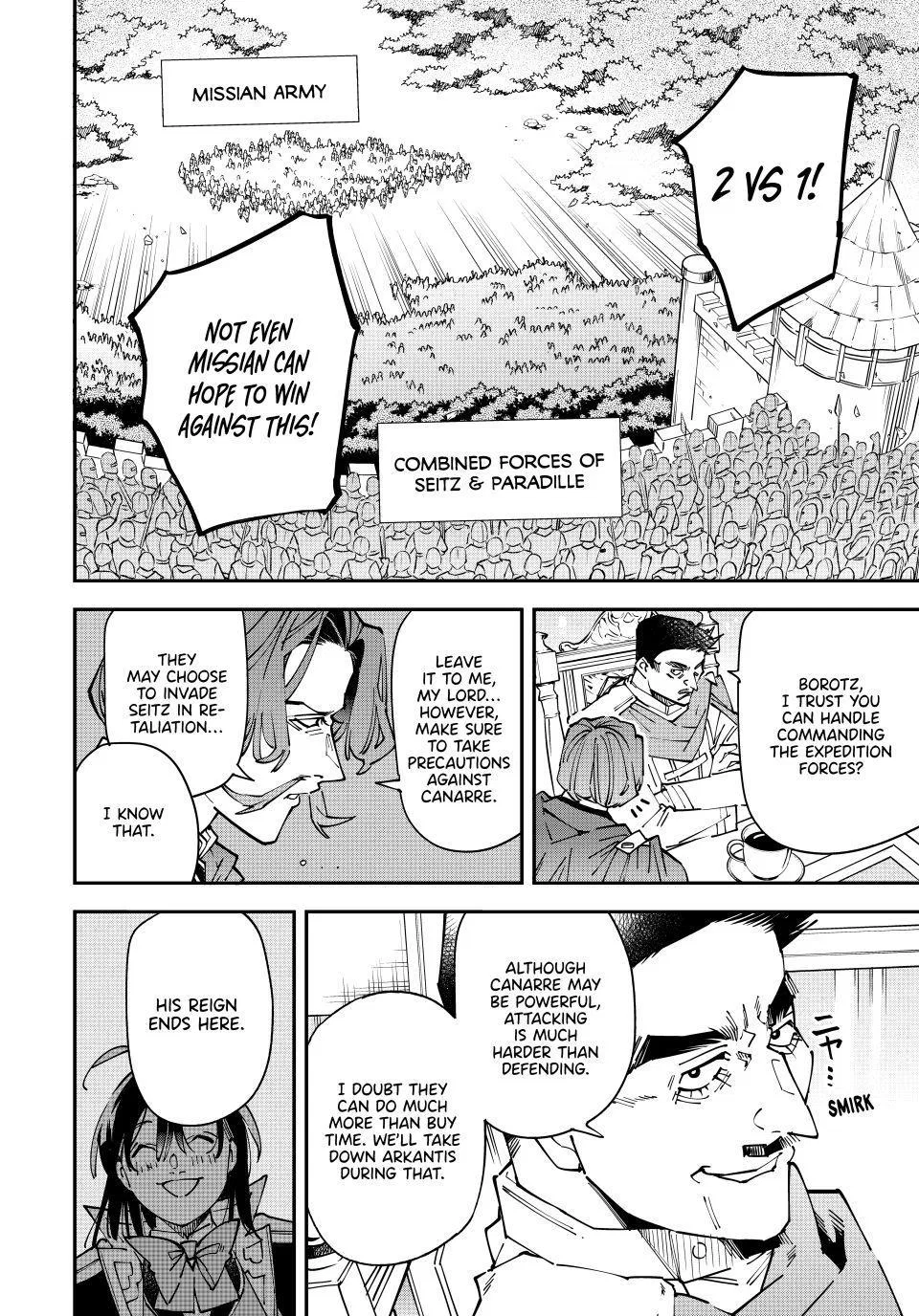 The Exorcist and the Shikigami of the Twelve Heavenly Generals in Another World Chapter 175 – Page 8