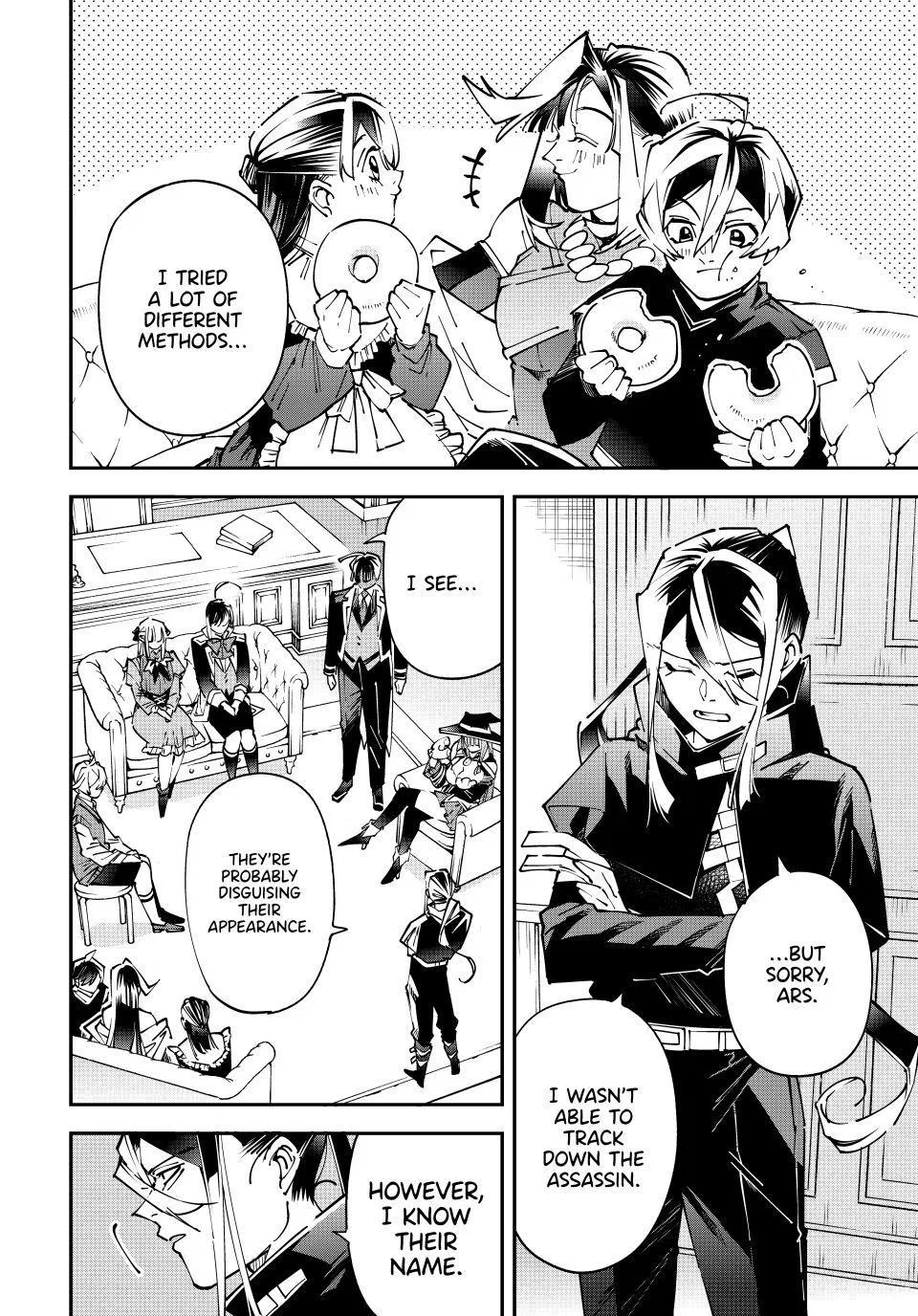 The Exorcist and the Shikigami of the Twelve Heavenly Generals in Another World Chapter 174 – Page 4