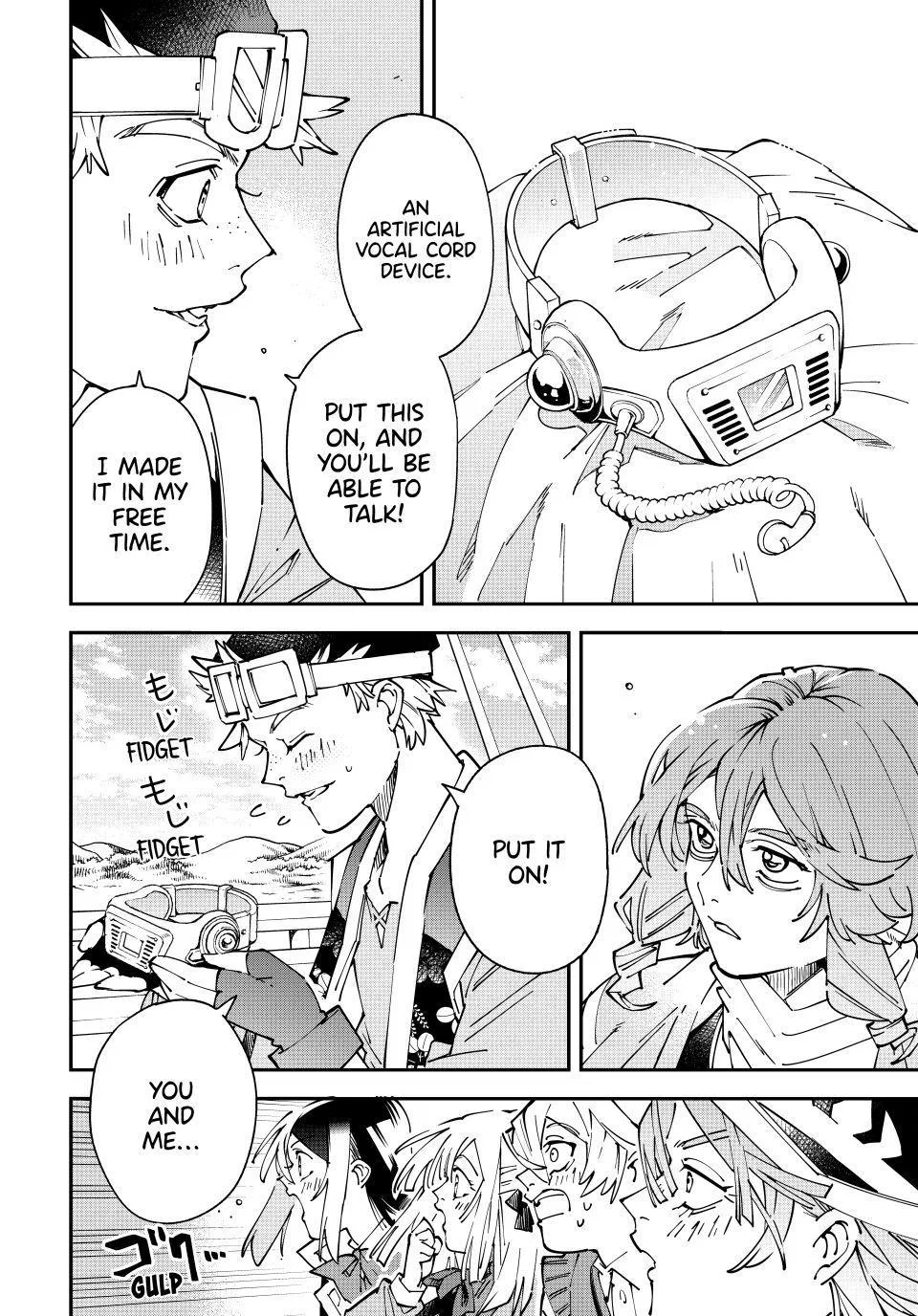 The Exorcist and the Shikigami of the Twelve Heavenly Generals in Another World Chapter 174 – Page 16