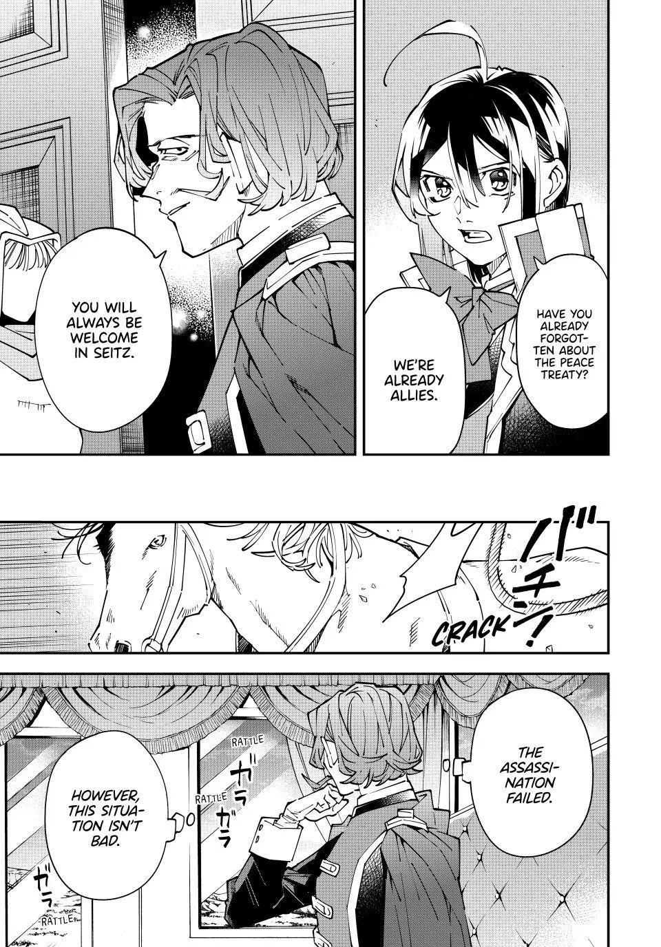 The Exorcist and the Shikigami of the Twelve Heavenly Generals in Another World Chapter 173 – Page 5