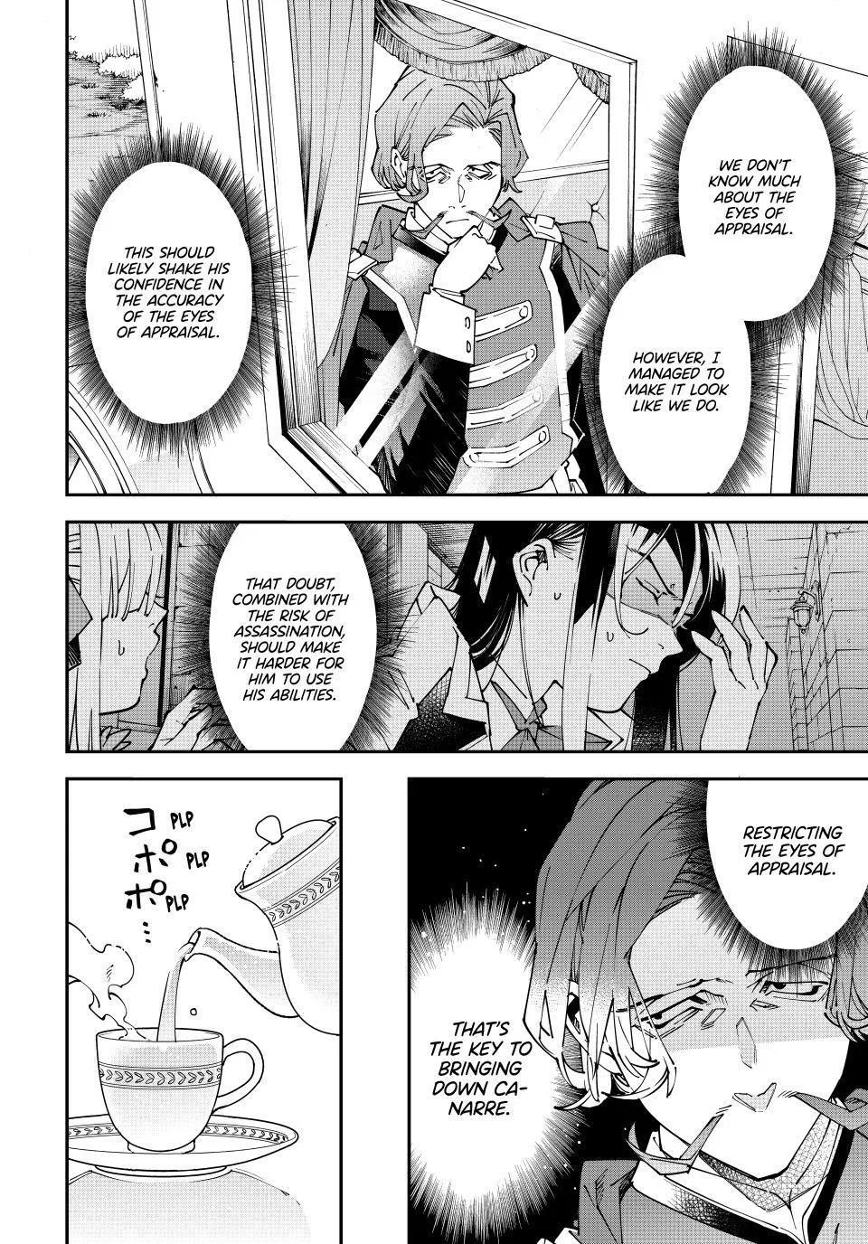 The Exorcist and the Shikigami of the Twelve Heavenly Generals in Another World Chapter 173 – Page 6