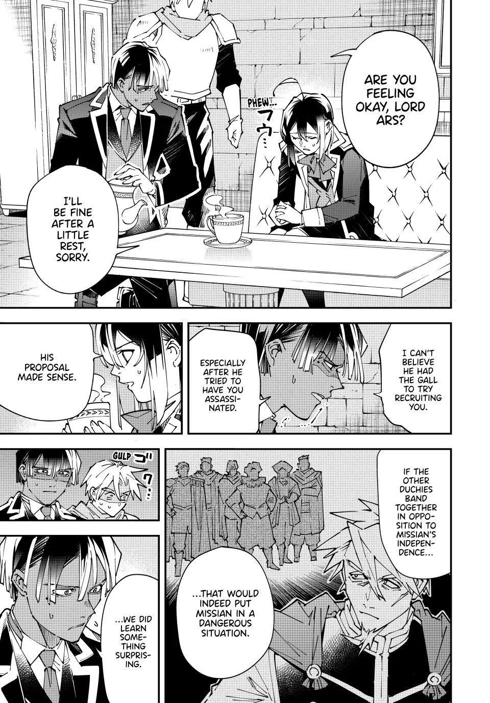 The Exorcist and the Shikigami of the Twelve Heavenly Generals in Another World Chapter 173 – Page 7