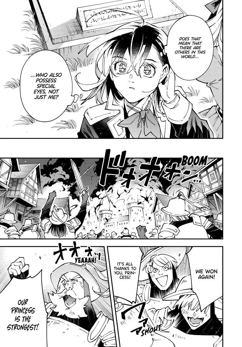 The Exorcist and the Shikigami of the Twelve Heavenly Generals in Another World Chapter 173 – Page 17