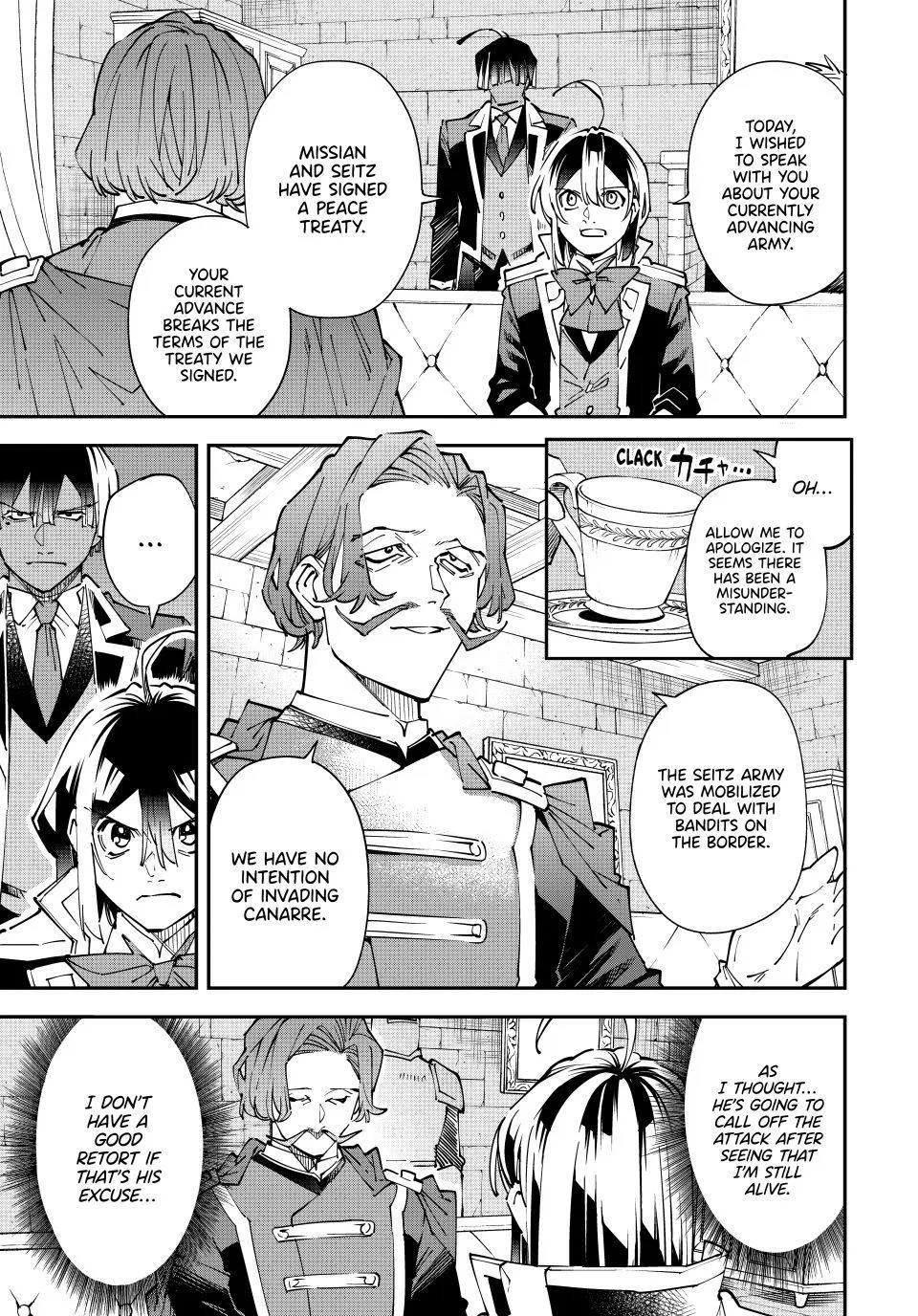 The Exorcist and the Shikigami of the Twelve Heavenly Generals in Another World Chapter 172 – Page 13