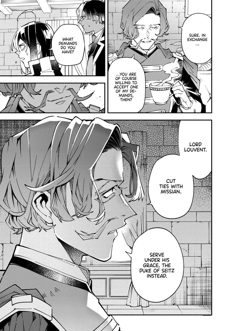 The Exorcist and the Shikigami of the Twelve Heavenly Generals in Another World Chapter 172 – Page 19