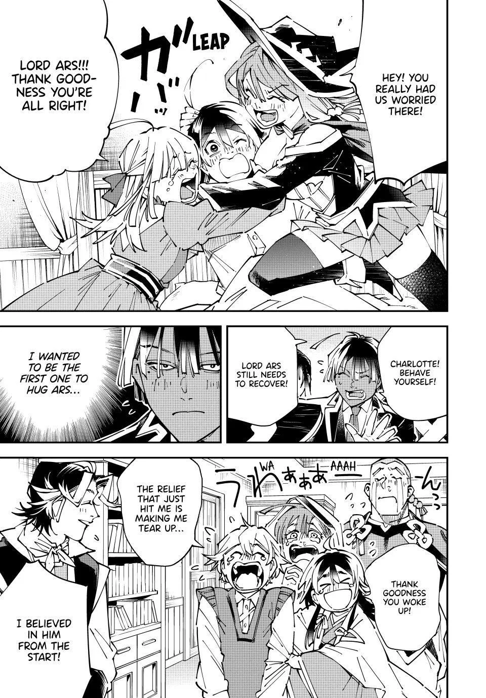 The Exorcist and the Shikigami of the Twelve Heavenly Generals in Another World Chapter 171 – Page 5