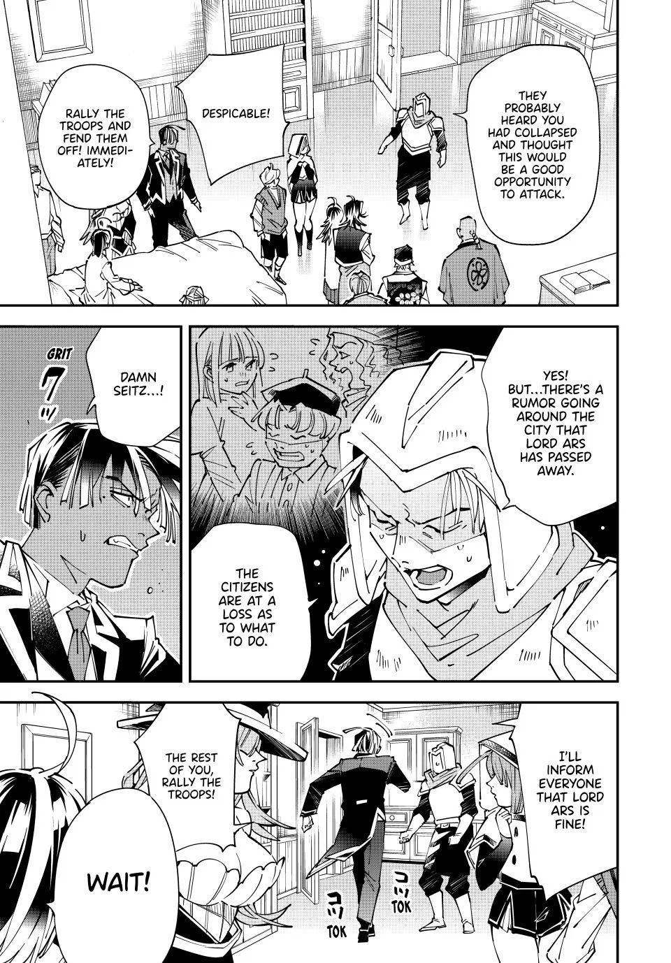 The Exorcist and the Shikigami of the Twelve Heavenly Generals in Another World Chapter 171 – Page 9