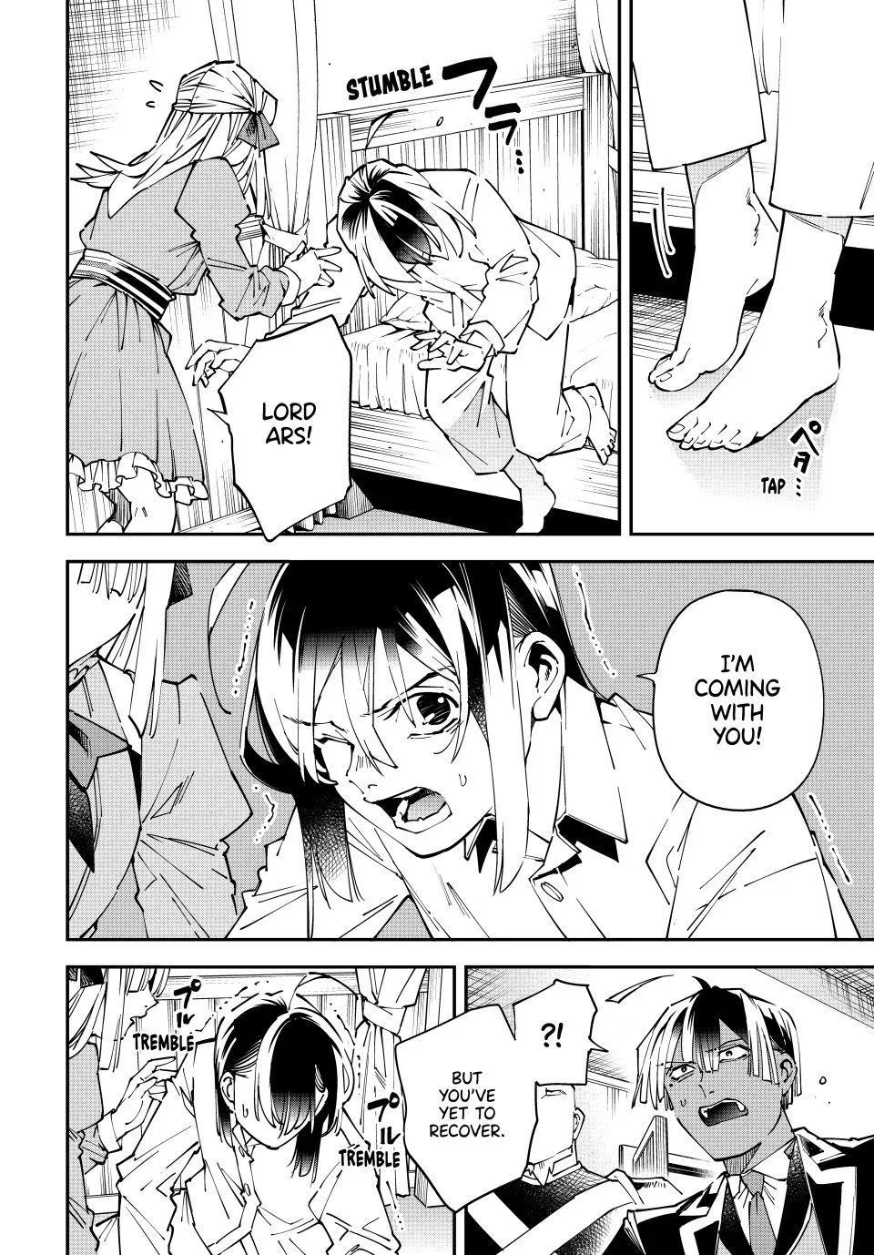 The Exorcist and the Shikigami of the Twelve Heavenly Generals in Another World Chapter 171 – Page 10