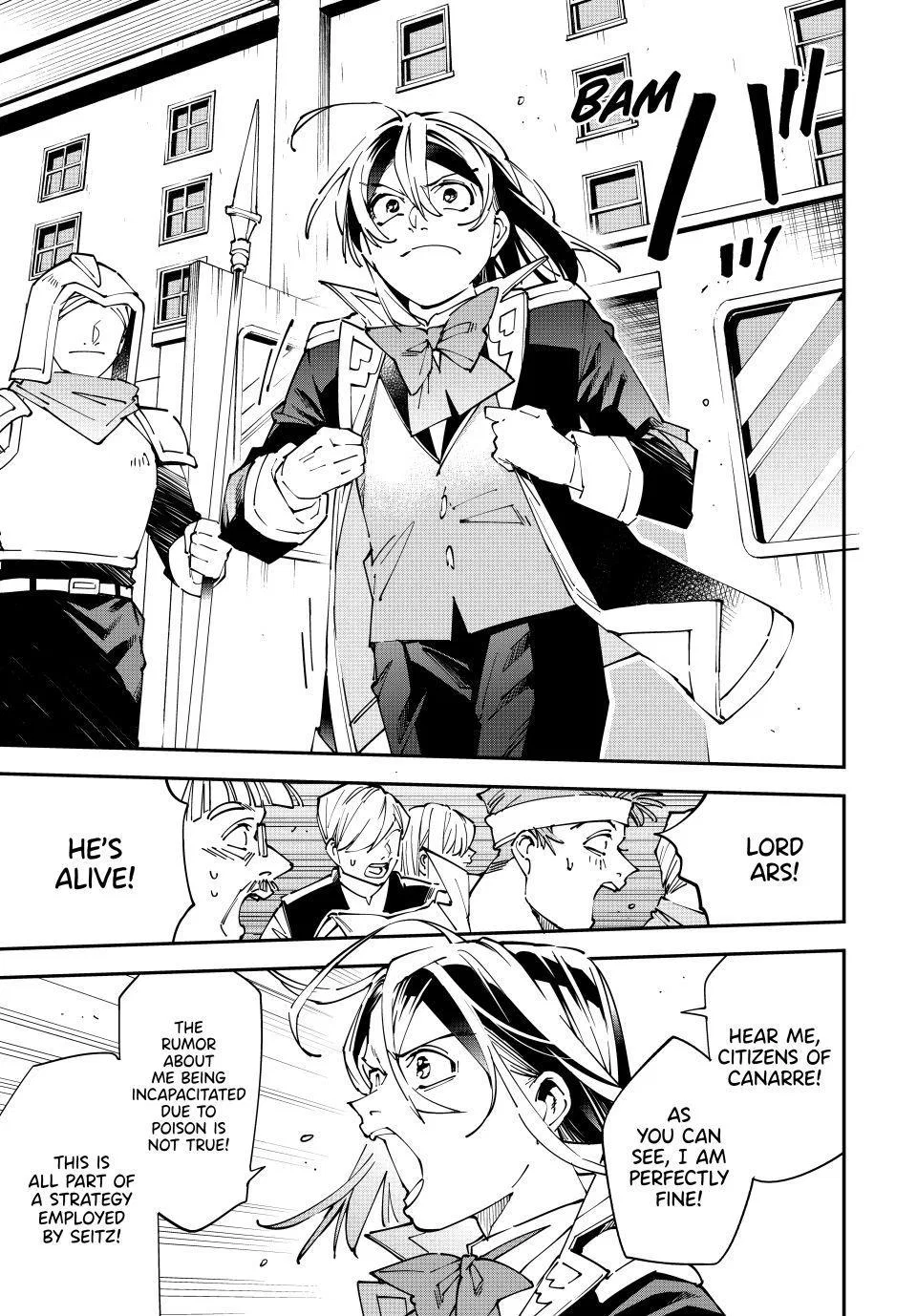 The Exorcist and the Shikigami of the Twelve Heavenly Generals in Another World Chapter 171 – Page 13