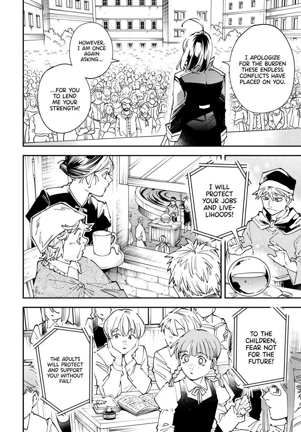 The Exorcist and the Shikigami of the Twelve Heavenly Generals in Another World Chapter 171 – Page 14