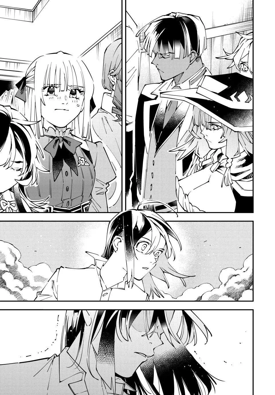 The Exorcist and the Shikigami of the Twelve Heavenly Generals in Another World Chapter 170 – Page 11